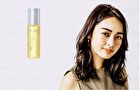 NiNE Multi Styling Oil - Light - 100ml