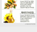 White Snow Brightening Fermented Whitening Cushion - 15g