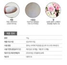 White Snow Brightening Fermented Whitening Cushion - 15g