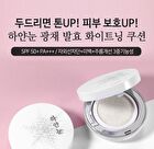White Snow Brightening Fermented Whitening Cushion - 15g