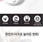 White Snow Brightening Fermented Whitening Cushion - 15g