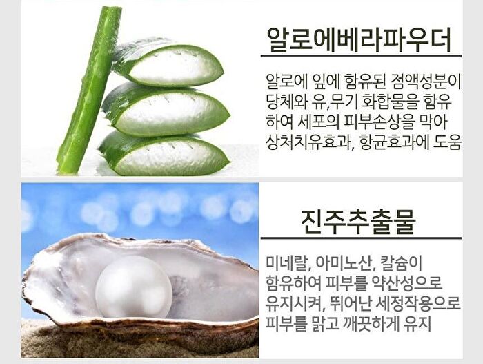 White Snow Brightening Fermented Whitening Cushion - 15g