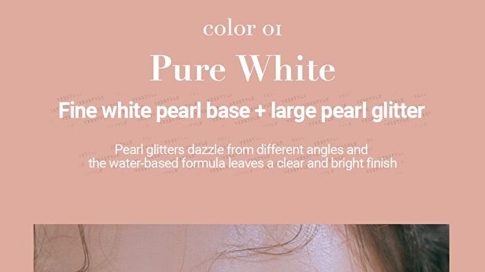 Champagne Eye Glitter - 3 Colors - #01 Pure White