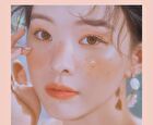 Champagne Eye Glitter - 3 Colors - #03 Rose Coral
