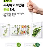 Real Nature Mask Sheet - 14 Types - Green Tea