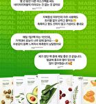 Real Nature Mask Sheet - 14 Types - Shea Butter