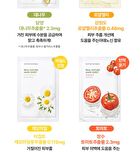 Real Nature Mask Sheet - 14 Types - Shea Butter