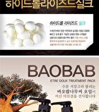 Etre Doux Baobab Treatment Pack - 1000ml