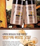 Etre Doux Baobab Treatment Pack - 1000ml