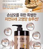 Etre Doux Baobab Treatment Pack - 1000ml