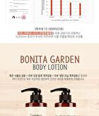 Bonita Garden Body Lotion - 2 Types - Torreya