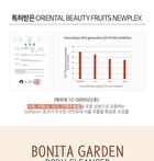 Bonita Garden Body Cleanser - 3 Types - Canola