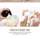 Bonita Garden Body Cleanser - 3 Types - Canola