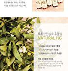 Bonita Garden Body Cleanser - 3 Types - Joritdae