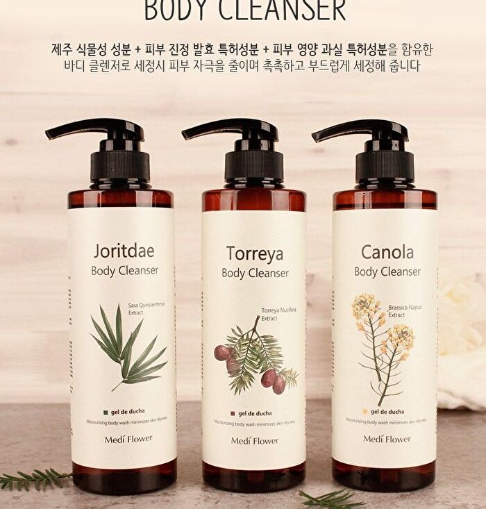 Bonita Garden Body Cleanser - 3 Types - Joritdae