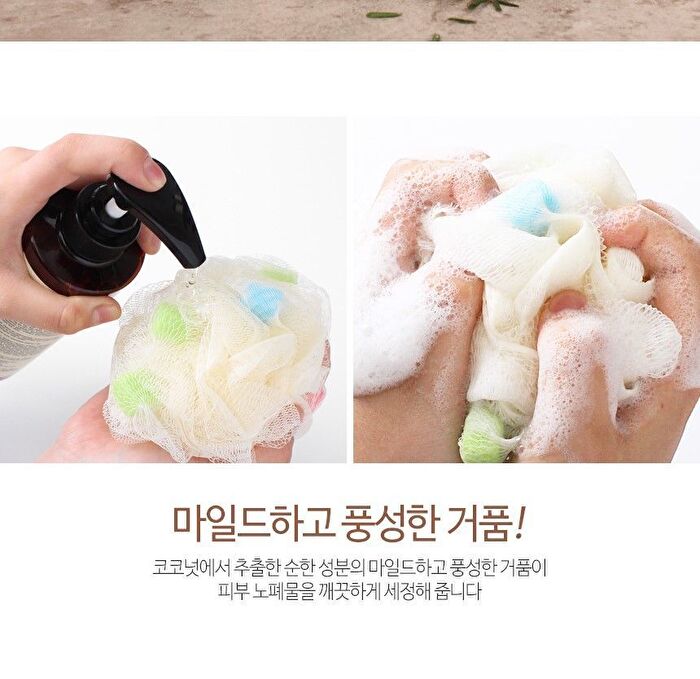 Bonita Garden Body Cleanser - 3 Types - Joritdae