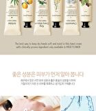 Bonita Garden Hand Cream Set - 75g x 6 pcs