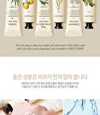 Bonita Garden Hand Cream - 6 Types - Chamomile