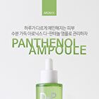 ARONYX D-Panthenol Ampoule - 50ml