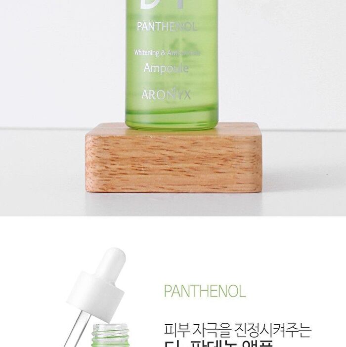 ARONYX D-Panthenol Ampoule - 50ml