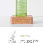 ARONYX D-Panthenol Ampoule - 50ml