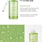 ARONYX D-Panthenol Ampoule - 50ml