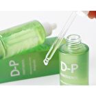 ARONYX D-Panthenol Ampoule - 50ml
