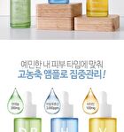 ARONYX D-Panthenol Ampoule - 50ml