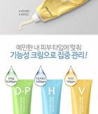 ARONYX D-Panthenol Cica Repair Cream - 50ml