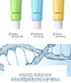 ARONYX D-Panthenol Cica Repair Cream - 50ml