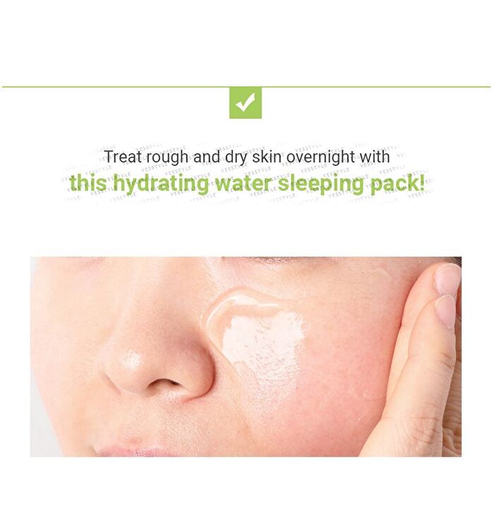 ARONYX D-Panthenol Cica Sleeping Pack - 100ml