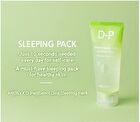 ARONYX D-Panthenol Cica Sleeping Pack - 100ml