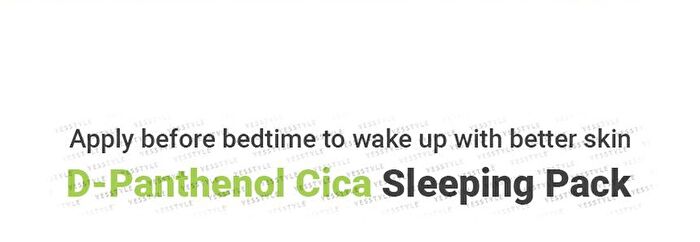 ARONYX D-Panthenol Cica Sleeping Pack - 100ml