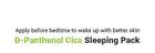 ARONYX D-Panthenol Cica Sleeping Pack - 100ml