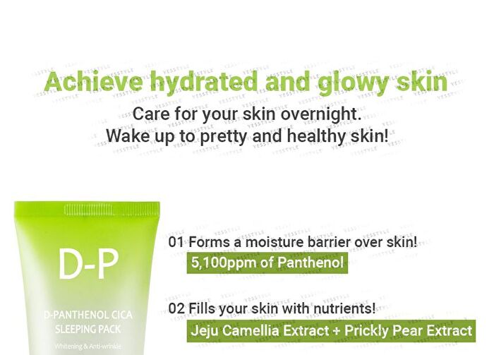ARONYX D-Panthenol Cica Sleeping Pack - 100ml
