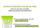 ARONYX D-Panthenol Cica Sleeping Pack - 100ml