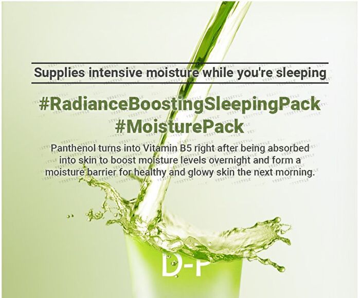 ARONYX D-Panthenol Cica Sleeping Pack - 100ml