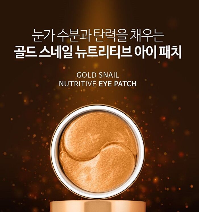 ARONYX Gold Snail Nutritive Eye Patch - 90g