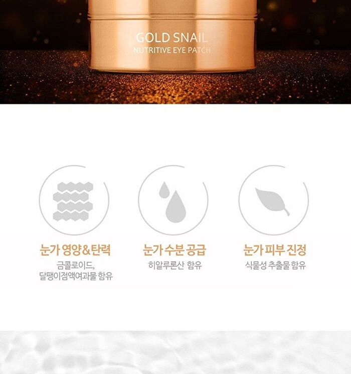 ARONYX Gold Snail Nutritive Eye Patch - 90g
