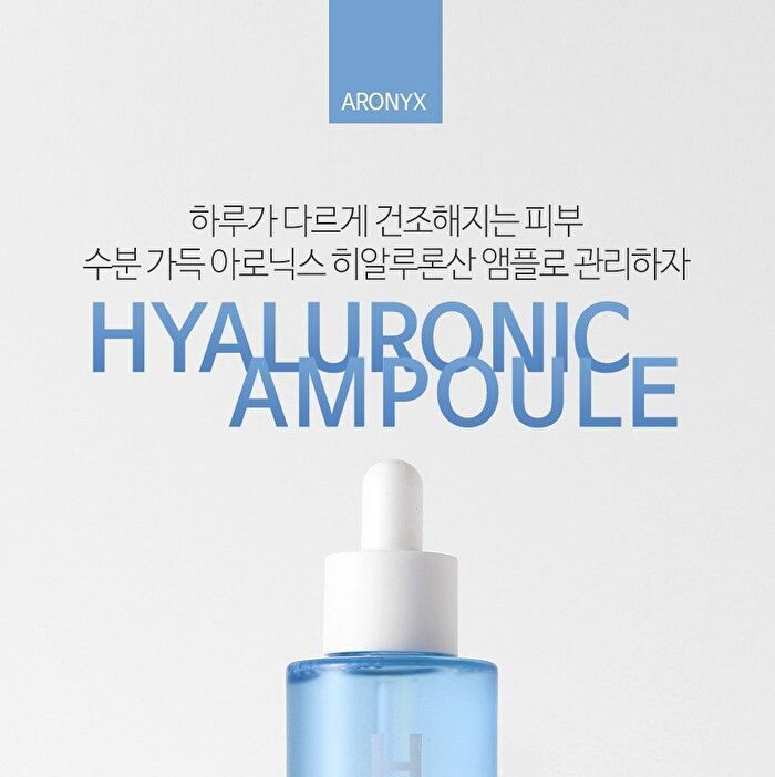 ARONYX Hyaluronic Acid Ampoule - 50ml