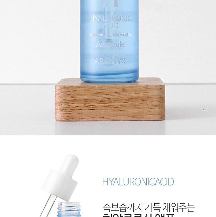 ARONYX Hyaluronic Acid Ampoule - 50ml