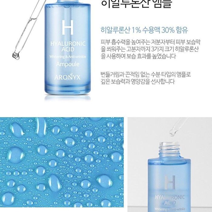 ARONYX Hyaluronic Acid Ampoule - 50ml