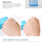 ARONYX Hyaluronic Acid Ampoule - 50ml