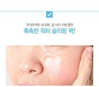 ARONYX Hyaluronic Acid Aqua Sleeping Pack - 100ml