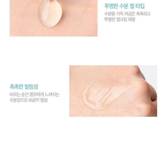 ARONYX Hyaluronic Acid Aqua Sleeping Pack - 100ml