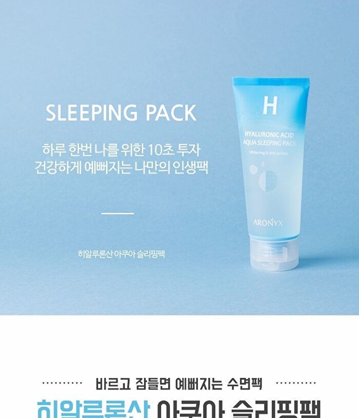 ARONYX Hyaluronic Acid Aqua Sleeping Pack - 100ml