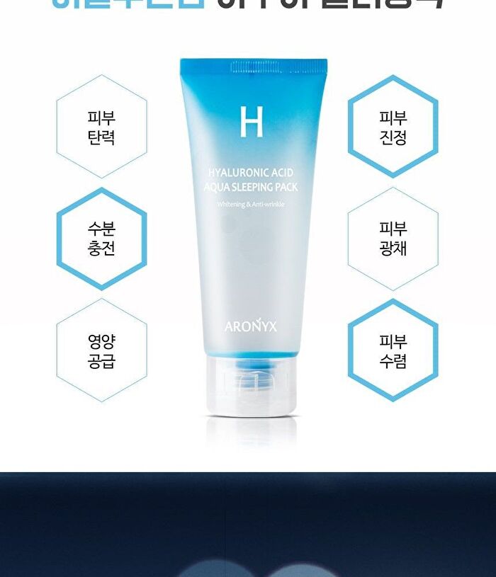 ARONYX Hyaluronic Acid Aqua Sleeping Pack - 100ml