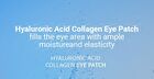 ARONYX Hyaluronic Acid Collagen Eye Patch - 90g