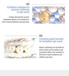 ARONYX Hyaluronic Acid Collagen Eye Patch - 90g