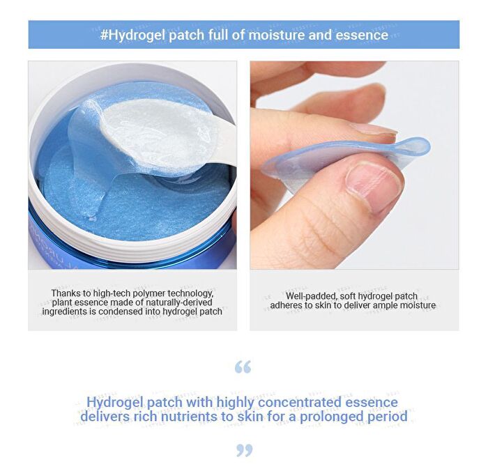 ARONYX Hyaluronic Acid Collagen Eye Patch - 90g